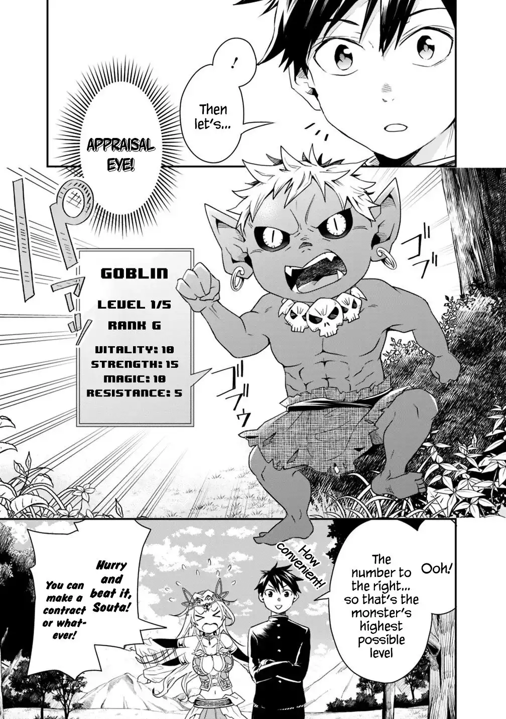 Isekai Monster Breeder Chapter 4 3